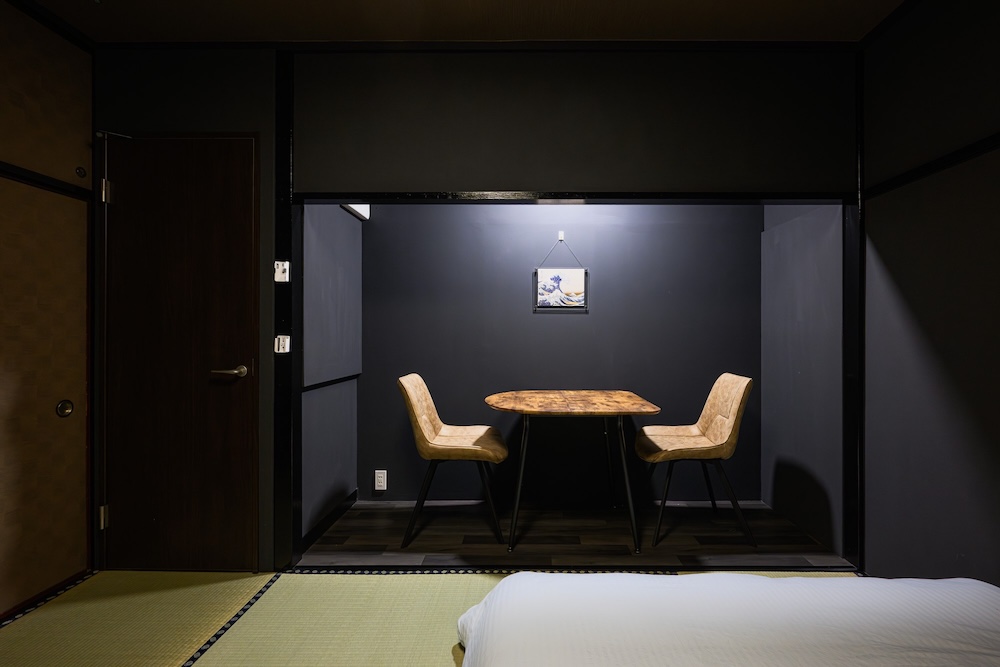 THE HOSPITEL 6