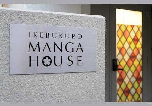 Sign Design 3