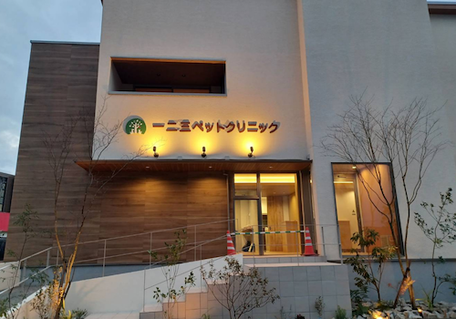 Sign Design 4