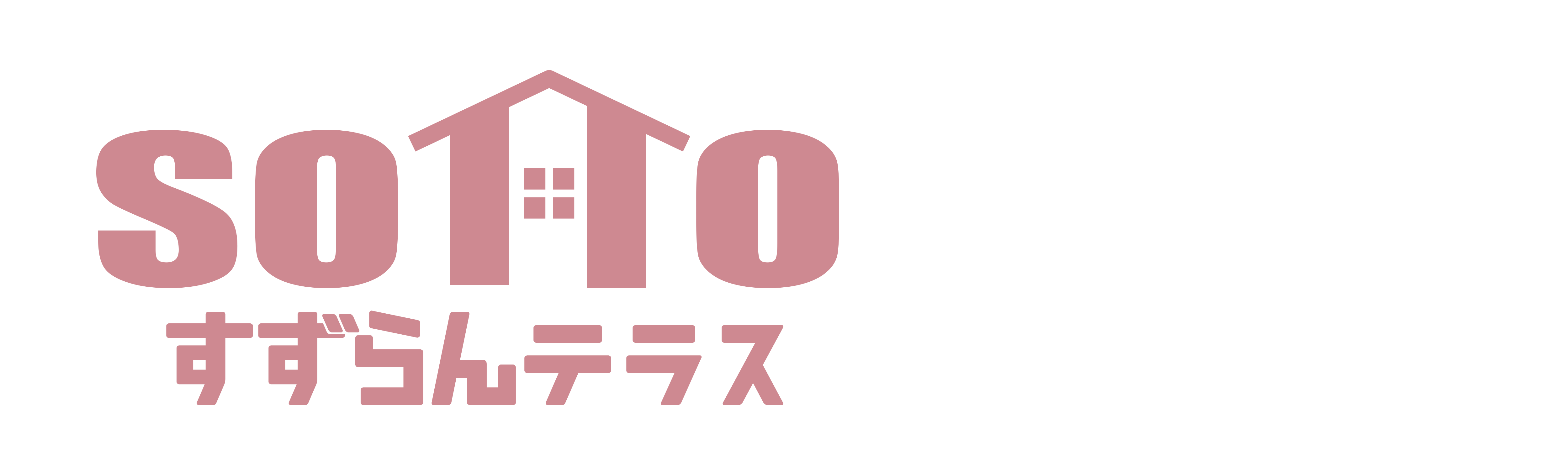 すずらんテラス SOTTO
