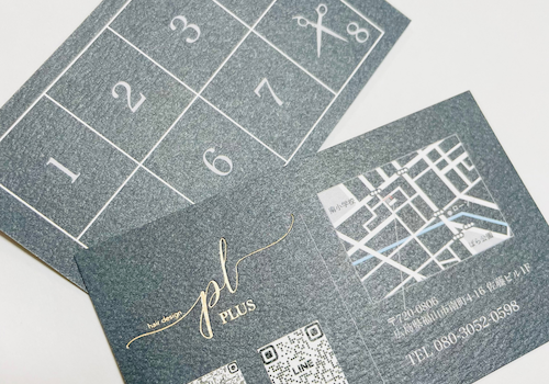 Business Card 1