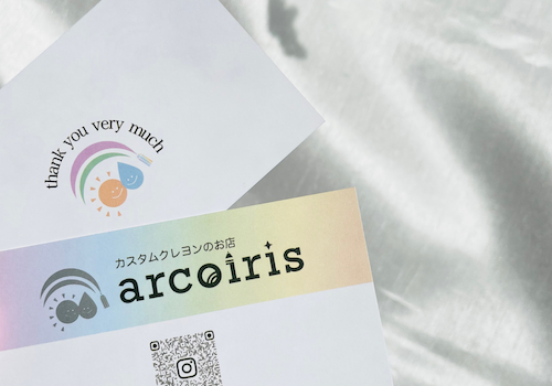 Business Card 2