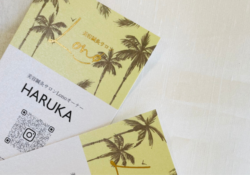 Business Card 4