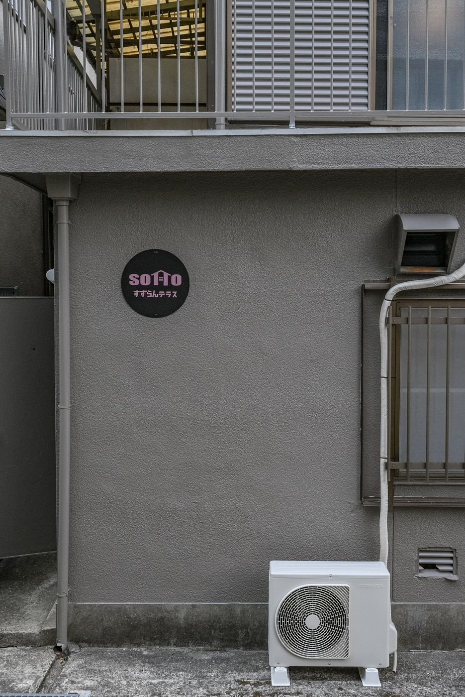 SOTTO ロゴサイン